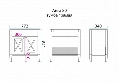 Misty Тумба с раковиной Анна 80 голубая – фотография-2